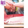 【中商原版】筑地市场的人们 山下伦一摄影集 日本筑地市场最后两年时光记录 山下伦一 日文原版日韩 築地市場の人々 最後の二年間を撮る 商品缩略图2
