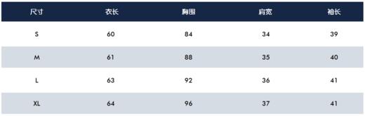 ST家夏季新款女装中袖POLO衫来了！这件尖领中袖真的太太太可了！宽松的袖子设计遮掉了手臂的赘肉的同时视觉上拉长了手臂，显瘦显一字肩！温油有气质！优雅女人味，颜色很稳，面料有弹力，吸汗速干，非常好穿！ 商品图1