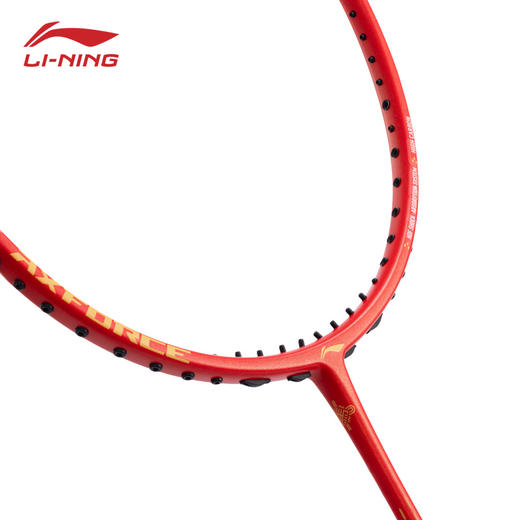 李宁2026年雷霆小钢炮PRO马年限定全碳素进攻型减震羽毛球拍 商品图1