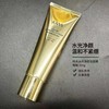 【新年秒杀】韩束聚时光臻奢紧致淡纹4件套盒（聚时光洁面100g+聚时光水120ml+聚时光乳100ml+聚时光精华液30ml）（2026新款） 商品缩略图5