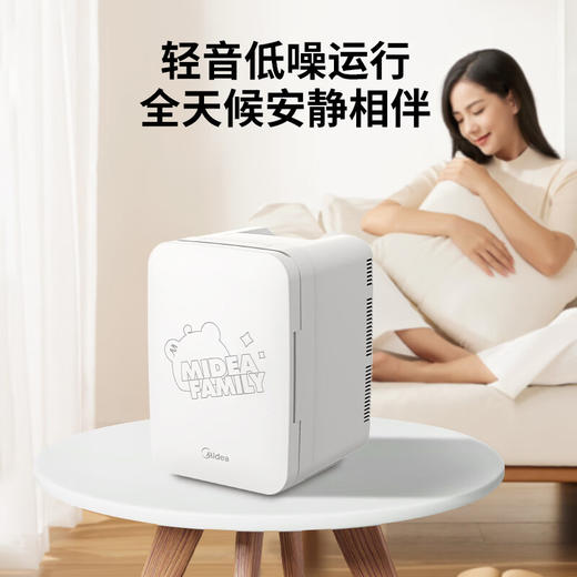 美的（Midea）小冰箱 家用车载迷你容量制冷便携冷饮母乳美妆保鲜收纳租房宿舍办公室 DC-8D01MF 商品图2