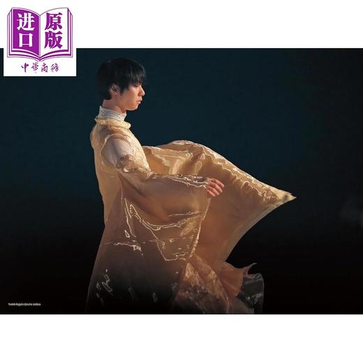 预售 【中商原版】敬启 羽生结弦 访谈+未公开珍贵照 日文原版日韩 拝啓 羽生結弦さま 商品图4