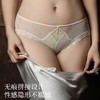 【GZ】无忧购39元3件桑蚕丝底裆性感蕾丝豹纹女士内裤轻奢缎面镂空三角裤3906（截单后3-5天发货） 商品缩略图6