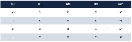 ST女士钻边荷叶领长袖POLO衫来了！本季海报推广款，韩系蕾丝包钻边荷叶领和小口袋设计，无论单穿还是内搭总能恰到好处，黑色卡其简约配色，衬肤色易搭配，金属小LOGO复古扣绣花尽显贵妇品牌的细节之美！ 商品图3