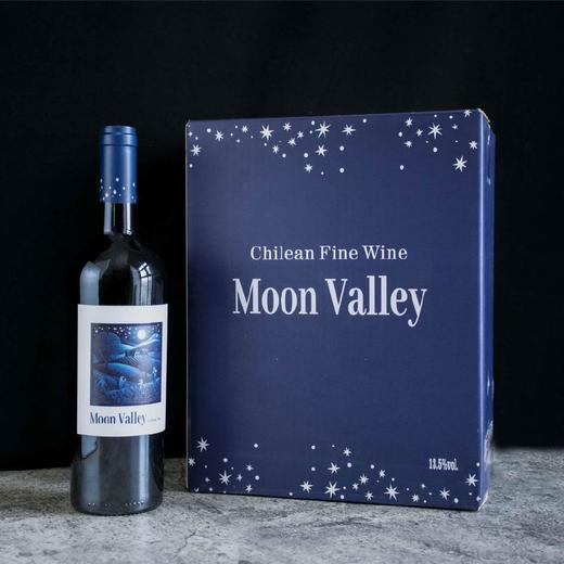 【酒水年货节】智利月亮谷精选干红葡萄酒 商品图1