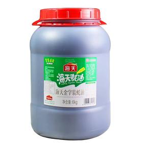 【ZCWJ】  海天 蚝油6kg 金字装  调味品 炖炒蘸拌鲜 烧烤火锅蘸料 餐饮装