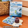 莓淇长白山有机蓝莓原浆30ml*10袋 商品缩略图3