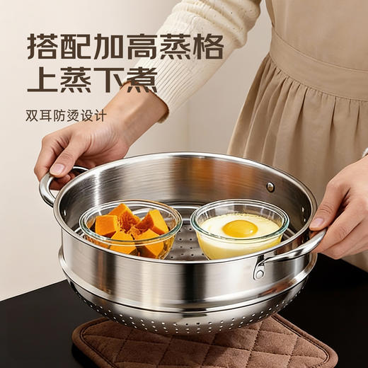 kimscook纯钛雪平锅无涂层奶锅一人食泡面小锅蒸煮一体宝宝辅食锅 商品图5