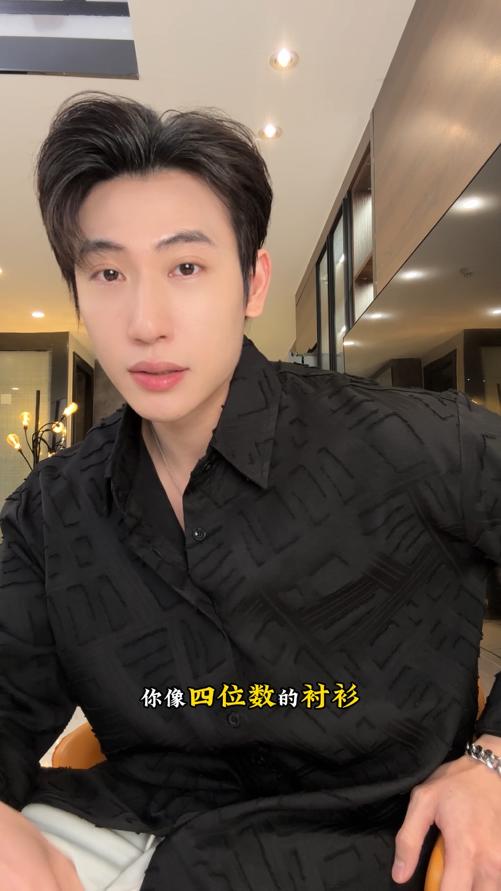 6948SDSA男士秋冬新款痞帅男装潮流纯色不规则格子长袖衬衫百搭时尚 商品图0