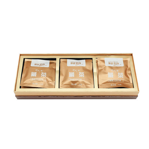易贡紧压茶 |陈香浓郁 茶气强劲 汤色红褐明亮 商品图2