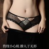 【GZ】无忧购39元3件桑蚕丝底裆性感蕾丝豹纹女士内裤轻奢缎面镂空三角裤3906（截单后3-5天发货） 商品缩略图4