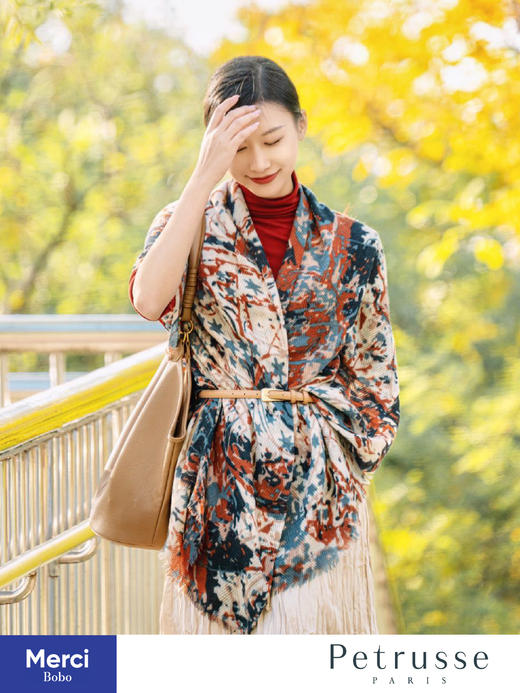 Petrusse 贝图丝 Copernic 哥白尼 丝网印刷 羊毛长围巾 商品图9