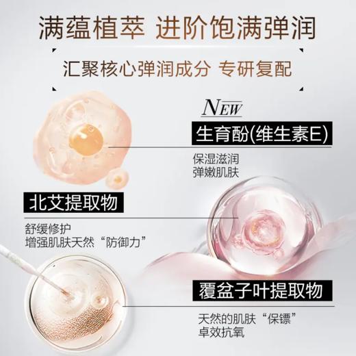 【炸炸妙妙屋专属】奥伦纳素晚安冻膜次抛免洗涂抹面膜保湿修护独立次抛 商品图2