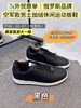 出口俄罗斯🔥 XPLODE空军款男士羊毛混纺休闲运动板鞋棉鞋
38-47，原价800➕ 商品缩略图2