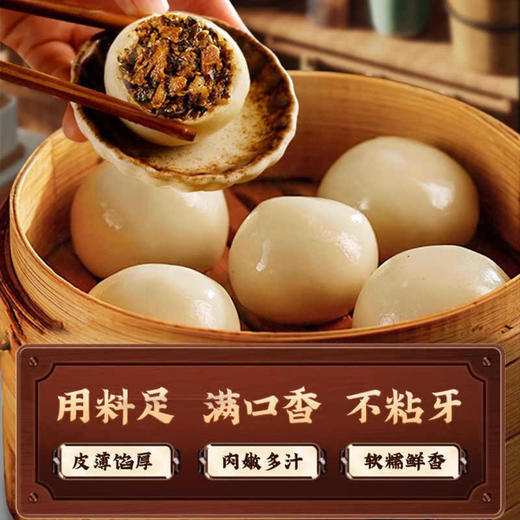 【皮薄馅厚❗️软糯鲜香】古蜀味道叶儿粑300g四川特产黄粑猪儿粑糯米懒人早餐半成品推荐美食。jc 商品图3