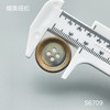 S6709(整包购买) 商品缩略图2