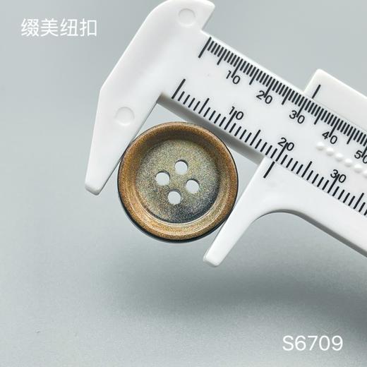 S6709(整包购买) 商品图2