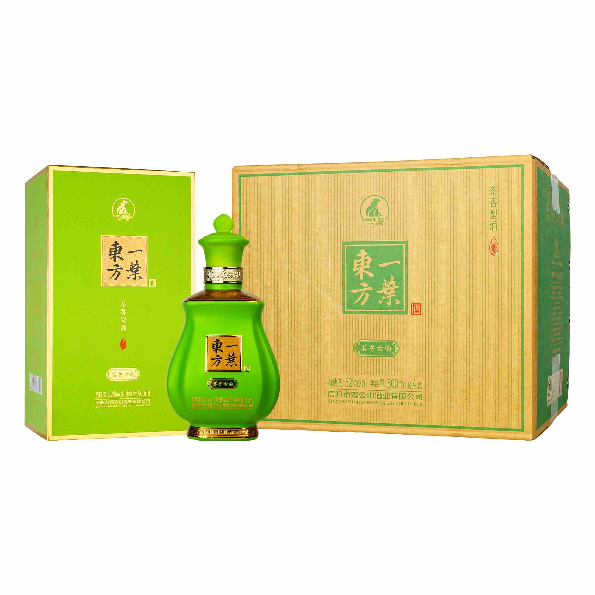 【上新，年货节】鸡公山茶香型白酒52度茗香古韵500ml*4瓶