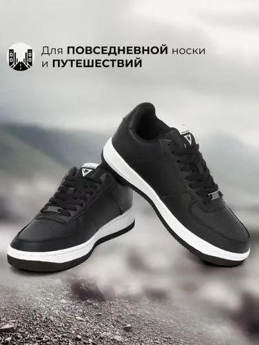 出口俄罗斯🔥 XPLODE空军款男士羊毛混纺休闲运动板鞋棉鞋
38-47，原价800➕ 商品图1