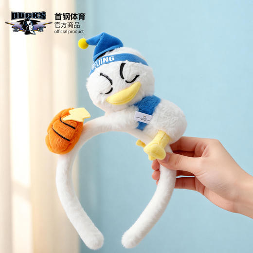 【官方正版】北京首钢 | 霹雳鸭发箍创意洗脸头箍球迷周边 商品图3