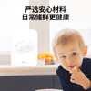 美的（Midea）小冰箱 家用车载迷你容量制冷便携冷饮母乳美妆保鲜收纳租房宿舍办公室 DC-8D01MF 商品缩略图9