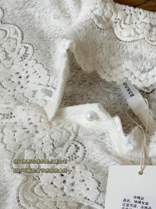 镂空蕾丝连帽打底T 商品图10