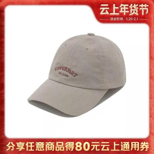 【春上新】【6折】6楼COVERNAT常规COOPER标志球帽吊牌价299折后价179 商品图0