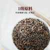 澜沧古茶2024年古醇·甜雅名山古树熟茶散茶320g 商品缩略图4