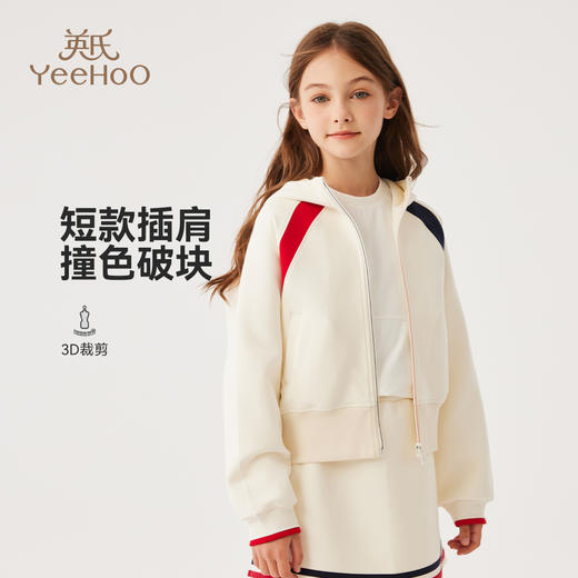 【英氏】【110-170】女童春秋外套 商品图7
