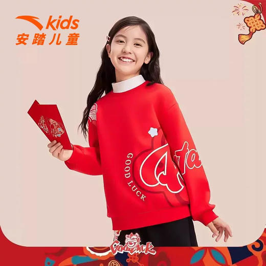 MJ｜安踏儿童女大童2025春季新款运动宽松圆领套头卫衣 商品图1