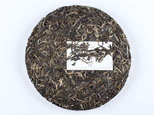 2019年易武正山野放茶（48克）【用于展示，勿拍】 商品图2