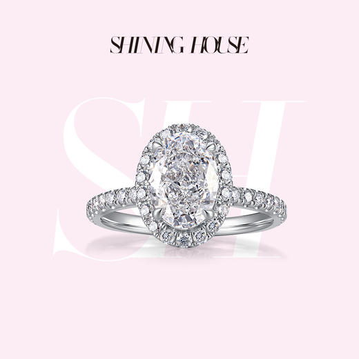 【预售】ShiningHouse[培育] 18k金钻石戒指 椭圆形2克拉钻人工真钻人造钻石K金戒指时尚钻石戒指悦己送礼臻选【此商品不支持7天无理由退货退款】预计3日发货 商品图0