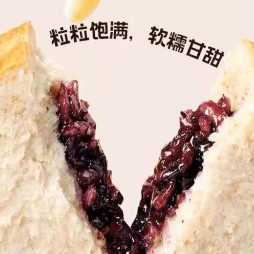 古德 肉松紫米面包110g 商品图2