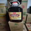 【HGSM】葱姜调味料酒5L 商品缩略图1
