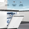 海尔（Haier）洗碗机 EYSW18586BBU1 商品缩略图0