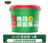【YC】槐茂甜面酱3.25kg 商品缩略图0
