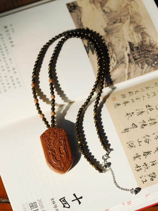 老山檀古纹盾牌吊坠 商品图0