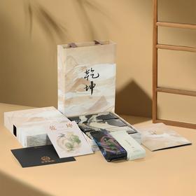 岩茶礼盒（乾坤款）狮子峰·肉桂（8.5克*3）+生态白鸡冠（8.5克*3）【护佑】