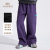 【英氏】【加绒】【110-175】男童保暖裤子儿童直筒裤 商品缩略图7