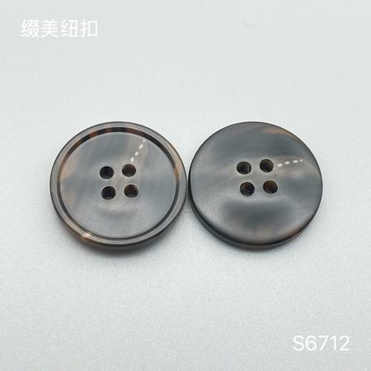 S6712(整包购买) 商品图2