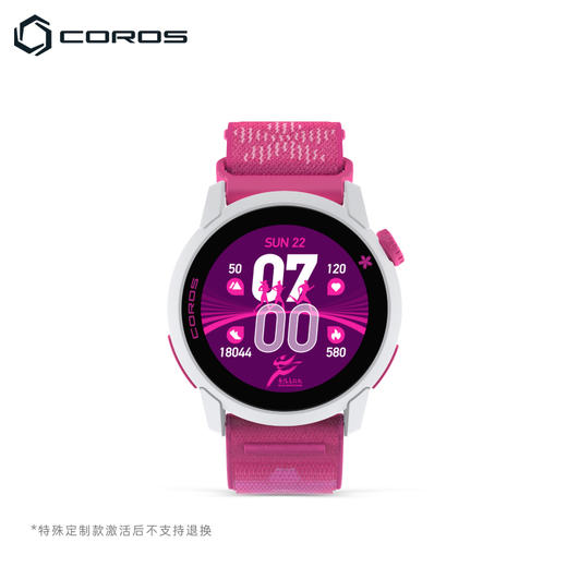 高驰（COROS） PACE 4 双频全星座运动音乐马拉松跑步爬楼越野超长续航 商品图2