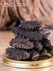 獐子岛大连底播有机海参干货辽刺参淡干海参御享200g 商品缩略图4