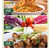 【YC】海天烹饪大师黄豆酱6kg 商品缩略图2