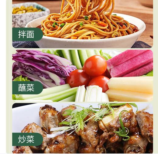 【YC】海天烹饪大师黄豆酱6kg 商品图2