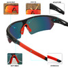 果凡联名运动眼镜850马拉松越野骑行登山旅行开车户外紫外线防护眼镜 商品缩略图2