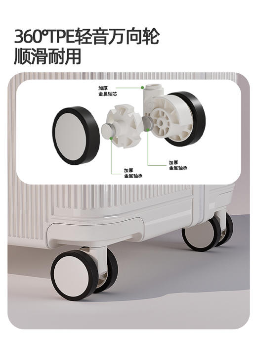 WANLIMA万里马 🔥万里好运旅行箱 大容量旅行箱轻音20寸登机箱28寸旅行箱拉杆箱【新春好物随行专场】 商品图2