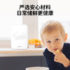 美的（Midea）小冰箱 家用车载迷你容量制冷便携冷饮母乳美妆保鲜收纳租房宿舍办公室 DC-3D01MF 商品缩略图9