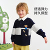 【英氏】【米雷联名】【90-130】男童春秋撞色翻领polo衫 商品缩略图1