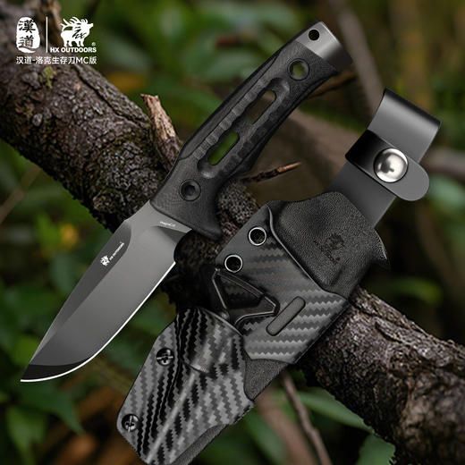 汉道MagnaCut版洛克户外露营高硬度生存刀求生刀野外直刀多功能刀具 商品图3