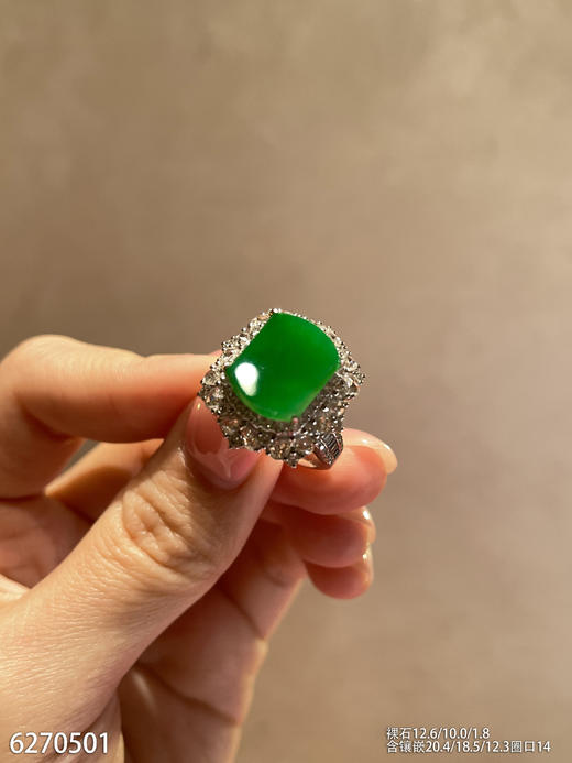 6270501，无事牌吊坠。具体价格微信咨询 商品图1